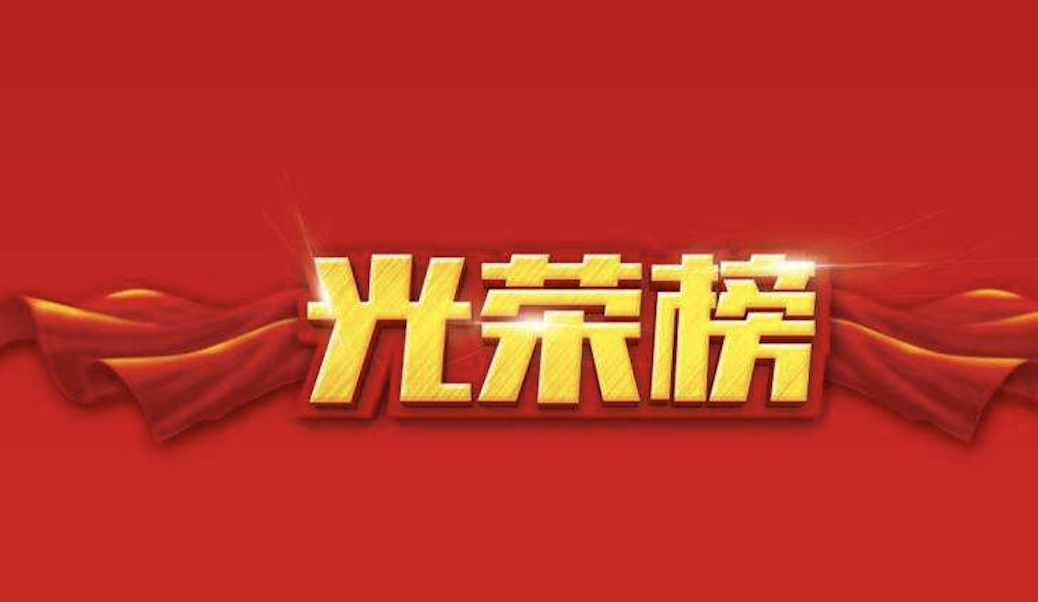 雙環