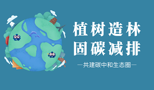 雙環