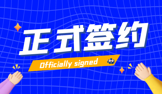 雙環