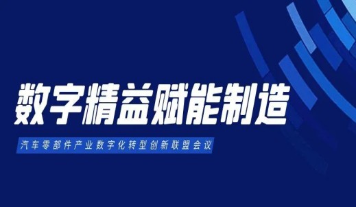 雙環
