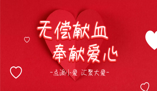 雙環