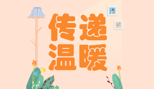 雙環