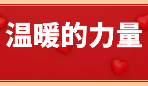雙環