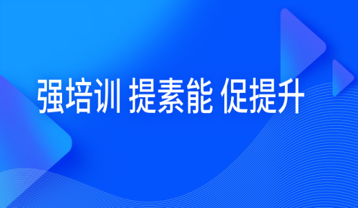 雙環