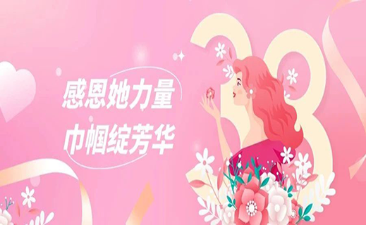 雙環